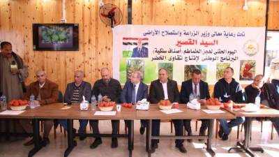 "الزراعة" تنظم يوم حقلي للاطلاع على نتائج اصناف الطماطم بالبرنامج الوطني لانتاج تقاوي الخضر بالفيوم