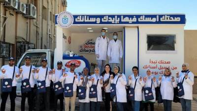 هيئة الرعاية الصحية تبدأ أولى حملاتها الطبية والتوعوية لعام 2024 من محافظة أسوان