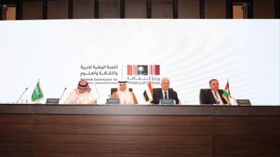 وزير التعليم العالي يُشارك في الدورة الـ (44) للمجلس التنفيذي لمنظمة الإيسيسكو بالمملكة العربية السعودية