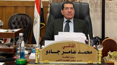 "جادو": إنشاء 29 دائرة جنائية جديدة إعمالا للتعديلات الأخيرة لقانون الإجراءات الجنائية