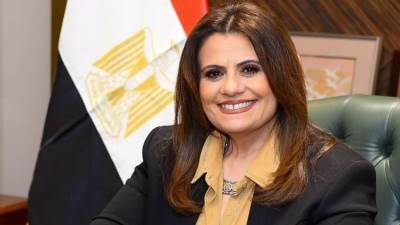 وزارة الهجرة تجيب على استفسارات الجاليات المصرية بشأن الأراضي والوحدات السكنية للمصريين بالخارج