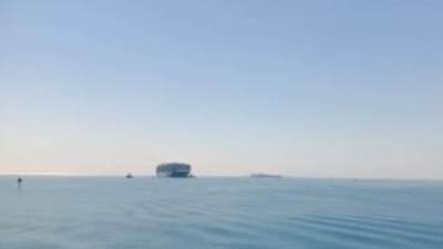 استغاثة سفينة ترفع علم جزر مارشال بعد تعرضها لهجوم بطائرة مسيرة بخليج عدن