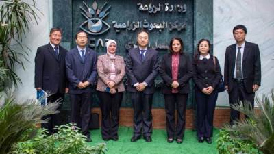 المركزي لمتبقيات المبيدات يستعرض إنجازاته لعام 2023