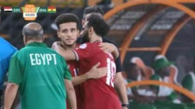 خروج محمد صلاح للإصابة ونزول مصطفى فتحي فى الدقيقة 45 