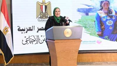 وزيرا التضامن والتعليم يشهدان الحوار المجتمعي للجنة الوطنية للتربية الإيجابية