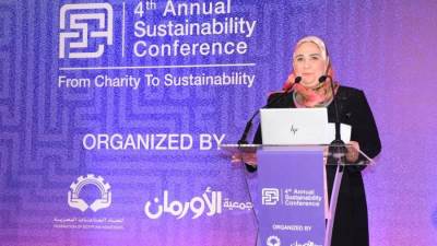 القباج تفتتح فعاليات النسخة الرابعة لمؤتمر التنمية المستدامة