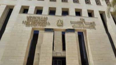 وزارة التعليم: تسجيل استمارة الثانوية العامة للطالب بالبريد المدرسى