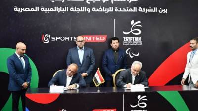 وزير الرياضة يشهد مراسم توقيع عقد رعاية بين الشركة المتحدة للرياضة واللجنة البارالمبية المصرية