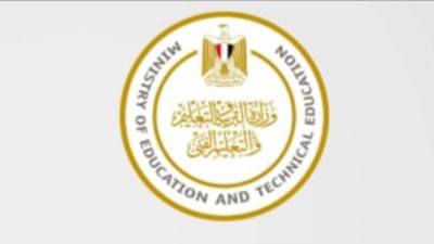 جروبات الغش تنشر امتحان مادة الجبر للشهادة الإعدادية بالقاهرة