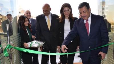 بنك التعمير والإسكان يفتتح فرعاً جديداً بالقاهرة الجديدة