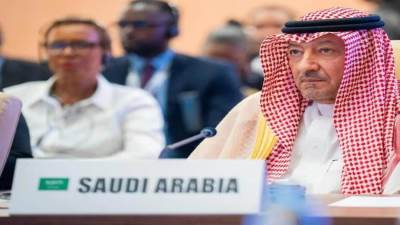 نائب وزير الخارجية يشارك في قمة الجنوب الثالثة الـ77 والصين على مستوى القادة