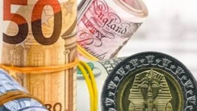 أسعار العملات اليوم الثلاثاء 23 يناير 2024