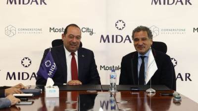 كورنر ستون توقع اتفاقية شراكة مع شركة "ميدار" لتنمية وتطوير