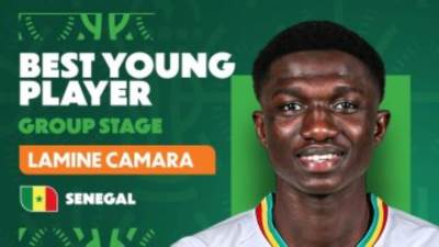 لامين كامارا نجم السنغال أفضل لاعب شاب فى مجموعات كأس أمم أفريقيا 2023