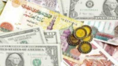 تعرف على أسعار العملات العربية والأجنبية اليوم الجمعة 26 يناير