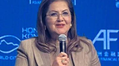 وزارة التخطيط: 1.2 مليار دولار صافى الاستثمار الأجنبى المباشر من أكتوبر لديسمبر 2022