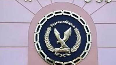 ضبط عنصر إجرامي بكفرالشيخ بحوزته كمية من الحشيش قيمتها 1.4 مليون جنيه