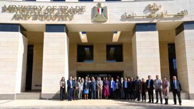 وزارة التجارة والصناعة تستضيف اجتماعات وفد مسئولي شركة إعادة التأمين