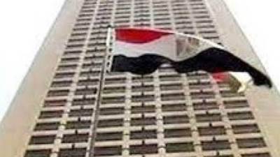 مصر ترحب بقرار العدل الدولية باتخاذ تدابير فورية لحماية الفلسطينيين فى غزة