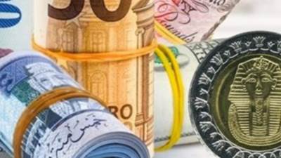 أسعار صرف العملات مقابل الجنيه المصري اليوم السبت 27 يناير 2024