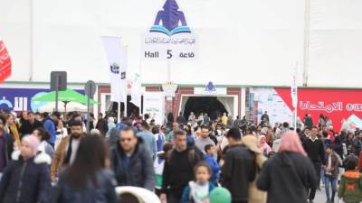 خلال يومين.. عدد زوار معرض القاهرة الدولي للكتاب يتجاوز النصف مليون