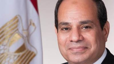 الجريدة الرسمية تنشر قرار الموافقة على اتفاقيتي تأسيس شركة "إفريقيا 50"