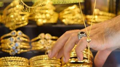 جولد بيليون: 2.2% تراجعًا في سعر أونصة الذهب منذ بداية 2024