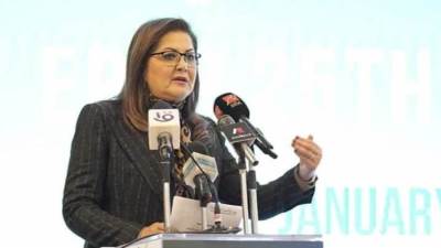 وزيرة التخطيط والتنمية الاقتصادية تشارك بيوم البيئة الوطني 2024