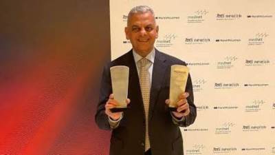 شركة جي آي جي للتأمين تستلم جائزة أفضل شركة تأمين في شمال إفريقيا لعام 2024