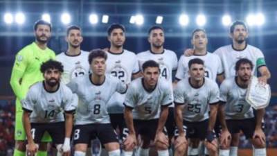 منتخب مصر يتحدى الإصابات والغيابات في مواجهة الكونغو الديمقراطية الليلة