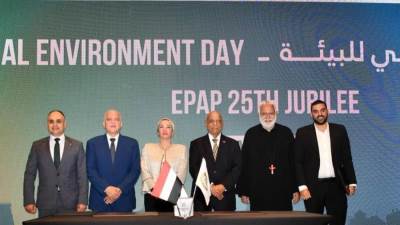 البيئة تشهد توقيع مذكرة تفاهم بين الوزارة وإحدى شركات وادى دجلة حول تقديم الشركة مقترح لتطوير محمية وادي دجلة