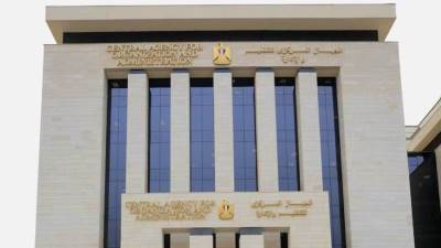 'التنظيم والإدارة": مد فترة التقديم في مسابقات التربية والتعليم والبريد ومصلحة الخبراء والطب الشرعي