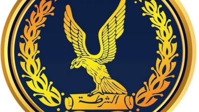 وزارة الداخلية تعلن عن إجراء جديد للأجانب المعفيين من الحصول على الإقامة