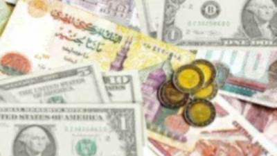 تعرف على أسعار العملات العربية والأجنبية اليوم الإثنين 29 يناير