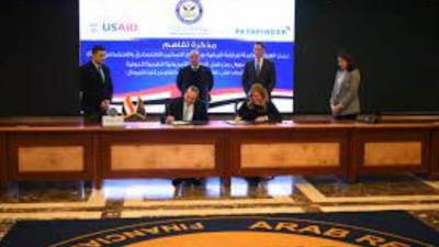 الرقابة المالية توقع مذكرة تفاهم مع الوكالة الأمريكية لتحقيق التمكين الاقتصادى للمرأة