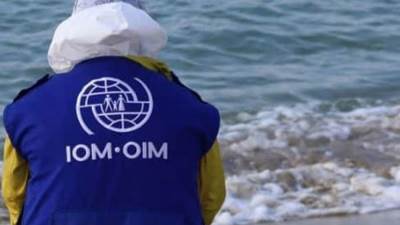 المنظمة الدولية للهجرة: اختفاء أو وفاة نحو مئة شخص في البحر المتوسط منذ بداية 2024
