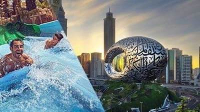 طيران الإمارات توفر لعملائها مزايا فريدة في دبي .."تذاكر مجانية لبعض المعالم"