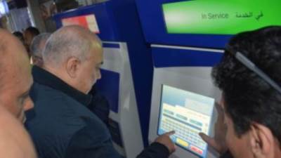 كيف تحصل على تذاكر ماكينات TVM بمحطات مترو الأنفاق