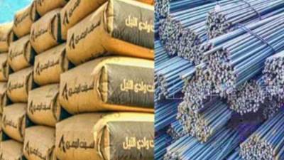 تعرف على أسعار الحديد والأسمنت اليوم الأربعاء 31 يناير