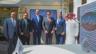 هيئة الرعاية الصحية توقع بروتوكول تعاون مع السعودي الألماني الصحية لتبادل الخبرات