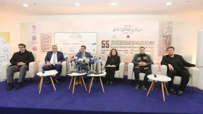 وزيرة الثقافة تشهد ندوة  تنسيقية شباب الأحزاب والسياسيين لمعرض القاهرة الدُولي للكتاب