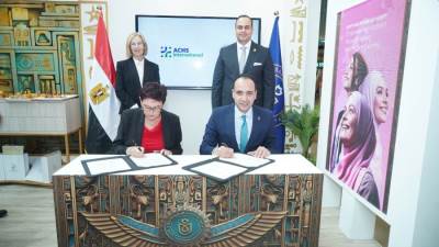 رئيس الرعاية الصحية يؤكد أهمية توقيع بروتوكول التعاون مع مجموعة ACHS الأسترالية