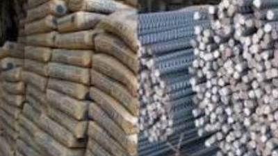 أسعار الحديد والأسمنت اليوم الجمعة 2 فبراير 2024