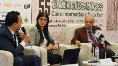 ندوة بمعرض الكتاب: المصري القديم قام بالعديد من العمليات الجراحية المتقدمة والهامة