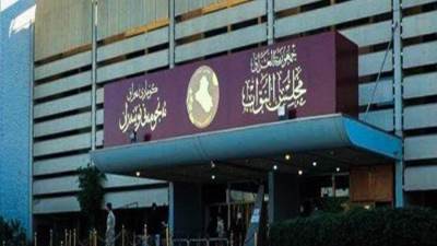 رئاسة مجلس النواب العراقي تشكل وفدا نيابيا للوقوف على الاعتداءات الأمريكية الأخيرة