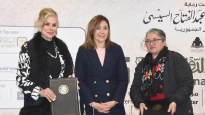  وزيرة الثقافة تشهد وقائع الإعلان عن تفاصيل مسابقة ترجمة الأدب الروائي المكسيكي