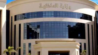 ضبط بؤرة إجرامية شديدة الخطورة بأسيوط لزراعة المواد المخدرة والإتجار بها