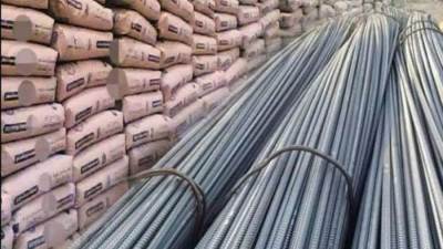 تعرف على أسعار الحديد والأسمنت اليوم الإثنين 5 فبراير