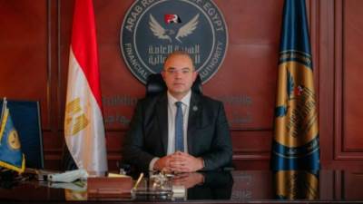 الرقابة المالية تعتزم إتاحة ترخيص استخدام المستشار الآلى فى إدارة المحافظ