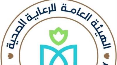 الرعاية الصحية: متوسط رضاء المنتفعين عن خدمات منظومة التأمين الصحي 91%